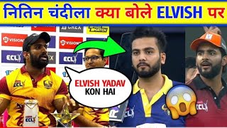 NITIN CHANDILA Reply To ELVISH YADAV On SYSTEM  NITIN CHANDILA BATTING  ECL LIVE UPDATE [upl. by Neyuq]