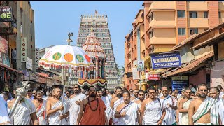 Rathotsava of Sri shankaracharya ShankaraJayanti Mahotsava amp Vedaposhaka Sabha 50thYear Celebrations [upl. by Yrennalf576]