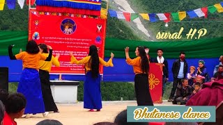 Bhutanese dance performed by Gandhari girls  Pangi valley  2021 [upl. by Assirroc739]