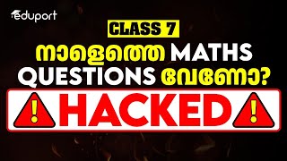 Class 7 Onam Exam  Maths  100 Sure Questions  Eduport [upl. by Aniaz673]