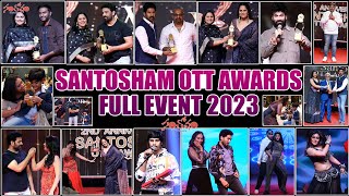 Santosham OTT Awards 2nd Anniversary santoshamsuresh sureshkondeti ottawards [upl. by Cacilie]