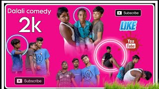 Dalali Comedy Dadagiri Chor comedyvideo trending comedy Lakriofficial dalali dalali funny 🤣🤣 [upl. by Teri113]