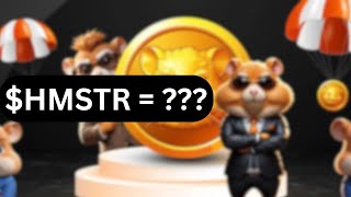 Hamster Kombat Listing Price LEAKED  How much will you get [upl. by Eladnek]