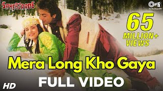 Mera Long Kho Gaya Song Video  Sahebzaade  Neelam amp Sanjay Dutt  Kavita amp Sudesh [upl. by Lotti]