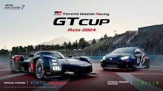 TGR GT Cup Asia Finals 2024 [upl. by Schram]