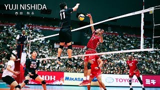 Yuji Nishida 西田 有志  The Best Jumper in the World  Volleyball 2019 [upl. by Laumas]