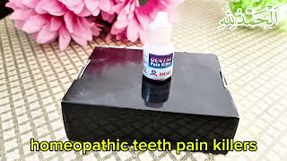 Best Homeopathic teeth pain killersreview and usespricegum protect [upl. by Devitt719]