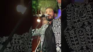 Kive mujhre to nazran hatawa shortvideo shortvideo music sufimusic sufi song SUFISCORE [upl. by Dafna]