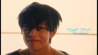 TAEHYUNG FMV  If I was you Id wanna be me too [upl. by Arvell]