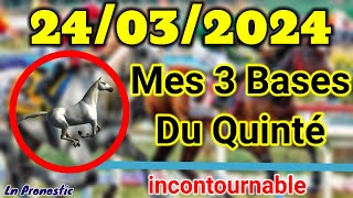 Pronostics PMU Mes 3 bases incontournable DIMANCHE 24 MARS 2024 AUTEUIL [upl. by Lynd]