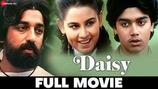 डेज़ी  Daisy Full Movie 1988  Kamal Hassan  Harish Kumar  Sonia  Lakshmi [upl. by Nylarad]