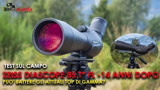 ZEISS DIASCOPE 85 T FL  14 ANNI DOPO PUO BATTERE GLI ATTUALI TOP DI GAMMA Scopriamolo insieme [upl. by Nythsa]