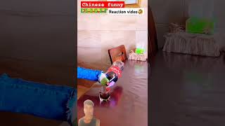 New Chinese Reaction funny video ㊗️🈳🤯🤣funny comedy prank chicken reaction funniestvideo china [upl. by Christenson199]