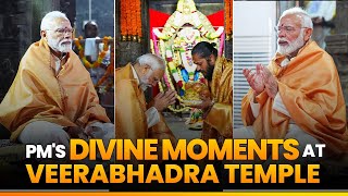 PM Modis devotional experience at Veerabhadra Temple in Lepakshi AP [upl. by Novia]