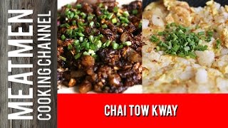 Chai Tow Kway  菜头粿 [upl. by Jessa]