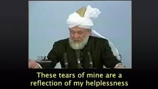 Khalifatul Masih IV sharing his painful prayers for the Jamaat [upl. by Ymer]