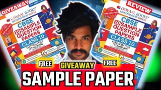 Free Giveaway Oswaal Sample Paper Class 10 2025 Review Best Sample Paper Book For Class 10 CBSE [upl. by Hcelemile]