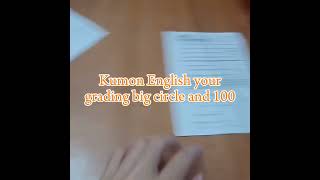 Kumon English grading [upl. by Gearhart]