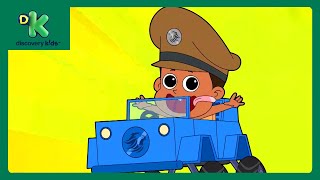 Baby Little Singham ka Remote Control Dhamaka 🕹️ Full Episode  Babies Cartoon  DiscoveryKidsIN [upl. by Aidnahs]