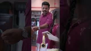 Watch 👆 Jawanum Mullapoovum Movie Scenes jawanummullapoovum shivada rahulmadhav shorts [upl. by Hara201]