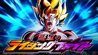 ALL MISSIONS DONE STAGE 2 VS SUPER SAIYAN GOKU INTENSIFYING FIGHTS DBZ Dokkan Battle [upl. by Droffilc]