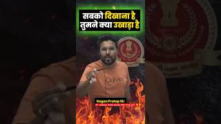 Gagan pratap sir motivation video 🎯💯✅🔥gaganpratapmaths ssc motivation youtubeshorts tranding [upl. by Yer]