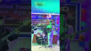 Lai Bari Lai Lai Christian song Judah Plow’s Cover song in the UYC sanjayakarma christianmusic [upl. by Liam119]