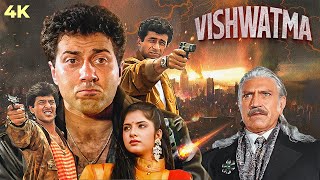 Vishwatma 1992 Full Hindi Movie 4K Sunny Deol amp Divya Bharti  Naseeruddin Shah amp Chunky Pandey [upl. by Alexandros]