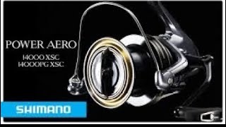 shimano POWER AERO xsc POR DENTRO [upl. by Kenway]