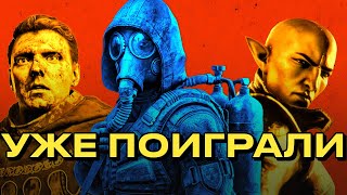 Поиграли в STALKER 2 Kingdom Come 2 Dragon Age 4 MGS Delta и Gothic 1 Remake [upl. by Ajay]