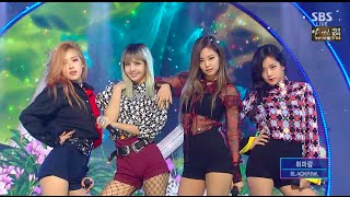 BLACKPINK​  휘파람WHISTLE 0828 SBS Inkigayo [upl. by Anonyw679]