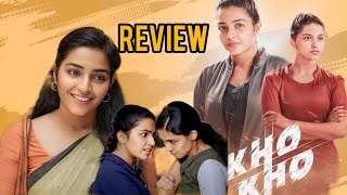 Kho Kho Telugu movie review Kho Kho Telugu movie reviewRahul Riji Nair [upl. by Jonina]