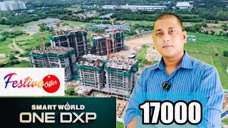 Smart World One Dxp Sector 113 Gurgaon  Festival offers  Dwarka Expressway [upl. by Lafleur202]