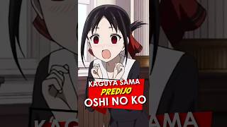 💕 Kaguya sama PREDIJO Oshi no Ko oshinoko kaguyasama anime manga otaku fypシ panicflash [upl. by Othelia940]