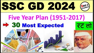 SSC GD 2024 EXAM  Five Year Plan पंचवर्षीय योजना  Related Most Expected 30 Questions [upl. by Diskin948]