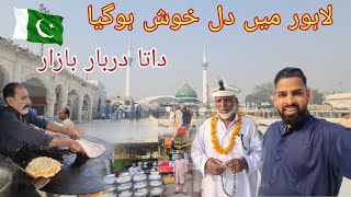 Dadyal to Lahore Travelling  Batti Chowk Lahore  Data Darbar Bazaar Lahore  Lahore Bus Stand [upl. by Falo265]