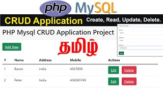 PHP MYSQL CRUD Application in Tamil  CreateReadUpdateDelete [upl. by Sharyl]