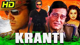 Kranti 2002 Bollywood Movie  Bobby Deol Vinod Khanna Ameesha Patel  Independence Day Special [upl. by Sipple]