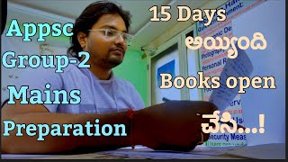 Restart the Preparation…ఎన్ని అడ్డంకులు వచ్చిన ఆపకూడదు …Malli Time దొరికిన వెంటనే Start చేస్తాను [upl. by Llednek]