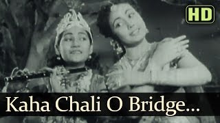 Kahan Chali O Brij HD  Veer Ghatotkach Songs  Shahu Modak  Meena Kumari  Rohini Roy [upl. by Eleynad]