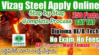 Vizag Steel Apprentice Apply Telugu 2023Vizag Steel Plant GAT TAT 2023 application process Telugu [upl. by Cote]