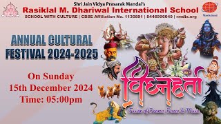 quotVIGHNAHARTAquot ANNUAL CULTURAL FESTIVAL 20242025 DAY 2 RMD INTERNATIONAL SCHOOL CHINCHWAD [upl. by Reddy]