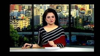 Deepto TV Live Streaming  দীপ্ত টিডি লাইভ  দীপ্ত টিডি সরাসরি [upl. by Elohcim]