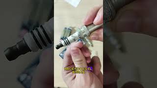 BUJIAS IRIDIUM  NISSAN XTRAIL xtrailt30 nissan sparkplug iridium [upl. by Neleb]