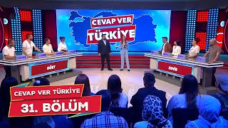 Cevap Ver Türkiye 31 Bölüm CevapVerTurkiye [upl. by Terina]