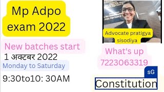 ।।MP Adpo exam 2022।। New batches start [upl. by Yelnahs281]