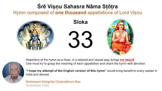 Vishnu Sahasra Nama  Sloka 32  Names 300307  Interpretation in English  vishnusahasranama [upl. by Volkan191]