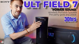 ULT FIELD 7 Wireless Portable Speaker REVIEW  Is it Worth It [upl. by Noami]