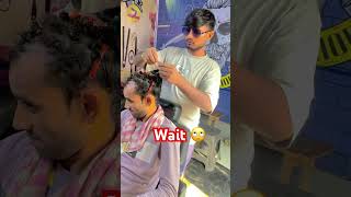 Tha lord shiva hair salon jaishri hairstyle haircut hairtutorial hairgrowth haircolor hair [upl. by Enelam]