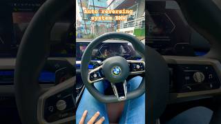 Auto reversing system BMWbmw bmw5series 5series carshorts ytshorts shorts [upl. by Arria]